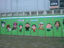 やまもと歯科クリニック